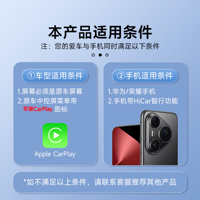 LU XIAN XING CarPlay Wireless Huawei Hicar Box Audi Benz Car Machine Interconnect Box Car Goodies Yunchi Series