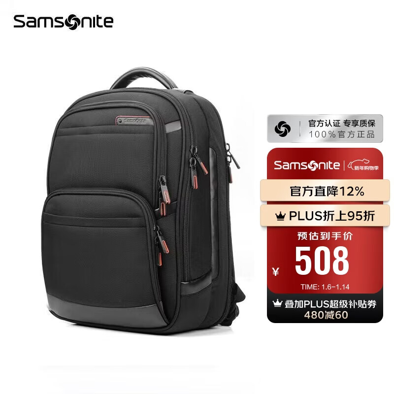 Samsonite computer bag backpack business backpack laptop bag casual urban 36B*09009 black 15 inches