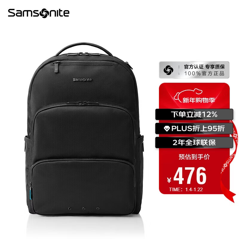 Samsonite Backpack Computer Bag Men's 15.6-inch Laptop Business Backpack Travel Bag Commuting Large Capacity TT0*004
