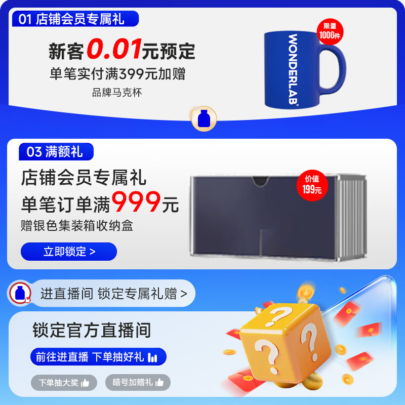 WonderLab White Kidney Bean Pre-meal Control Tablets Dietary Fiber Sugar Carb Oil Blocks Belly Fat 60 Tablets * 4 Boxes