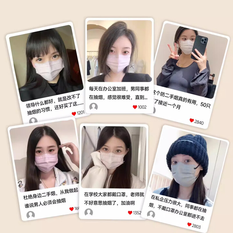 First Doctor Disposable Activated Carbon Butterfly Mask for Pregnant Women and Adults High-Looking Breathable Anti-Formaldehyde Odor Black 20 Pieces