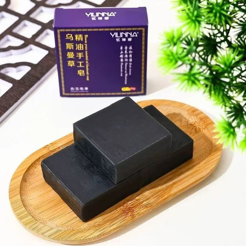 New Usman grass Polygonum multiflorum shampoo essential oil soap refreshing oil control cleansing and dandruff nourishing black hair shampoo soap Yilina (purple shell black soap Usman grass Polygonum multiflorum essential oil soap 3 boxes