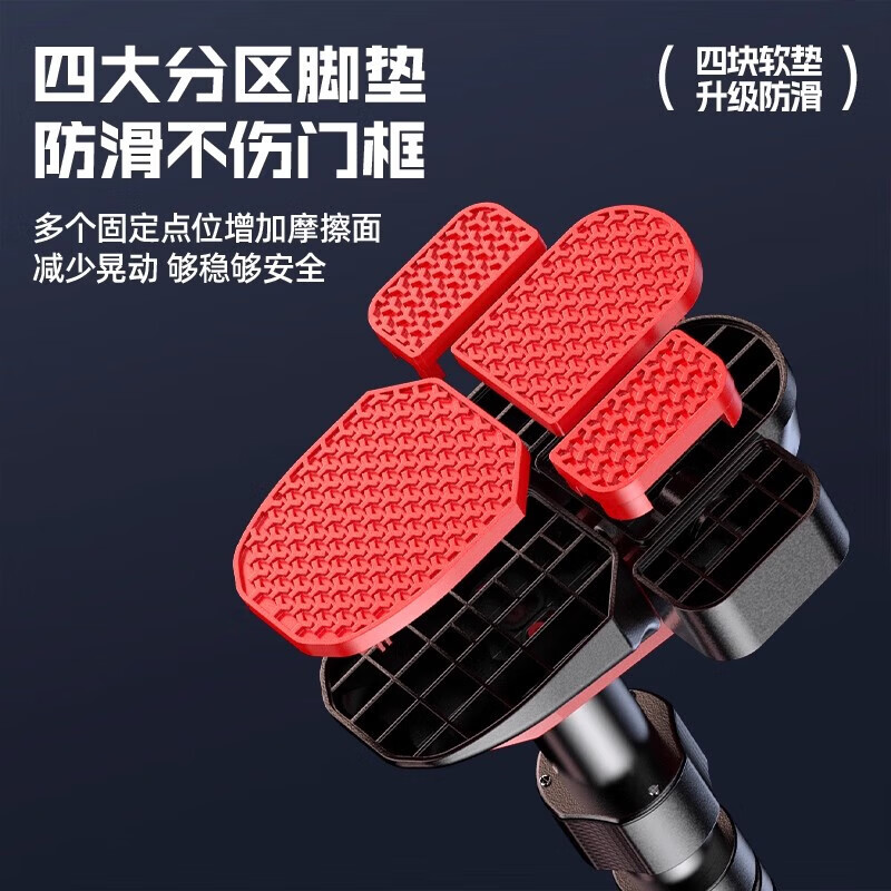 Champion recommended door-mounted horizontal bar for home indoor children's pull-ups fitness punch-free ring equipment four-leg board top + level + rings 95-135cm