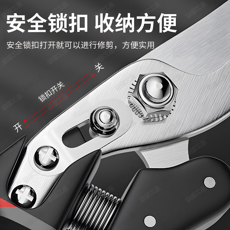 Eastern work product pruning branch scissors special tool pruning scissors branch garden gardening pruning thick branches fruit tree pruning shears