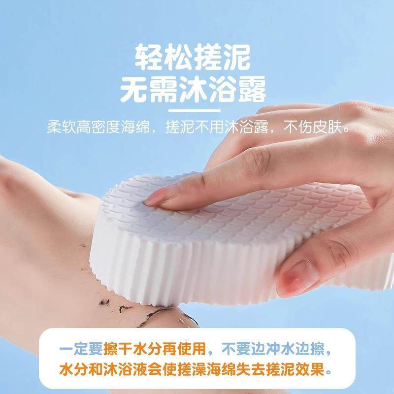 Mu Yunyao German powerful bath towel sponge mud rub magic tool for adults, children and babies, painless bath sponge, blue 3D three-dimensional bath sponge, thickened and upgraded, absorbs water faster