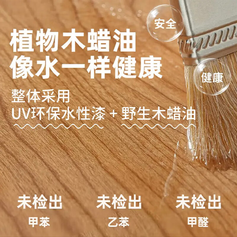 Yingyuan solid wood children's bed boy 1.5m single bed bedroom bed 1.2m student bed solid wood bed storage bed single bed solid wood bed golden sandalwood 1500mm*2000mm frame structure