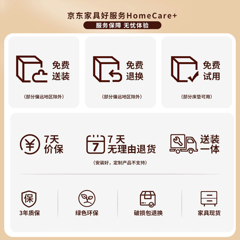 Dudumeijia fabric sofa living room 2026 new removable and washable simple cream chenille sofa 5A22#