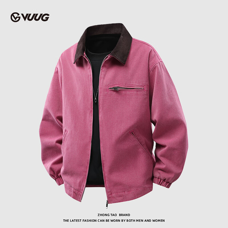 VUUG Lapel Jacket Men's Retro Simple Casual Trend Versatile Fashion Daily Commuting Jacket Mint Green S