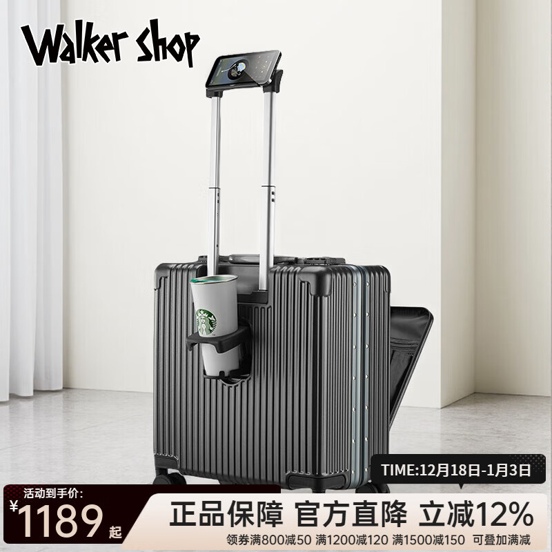 Walker Shop suitcase, suitcase, front opening, boarding case, multifunctional trolley case, men's and women's travel small suitcase, aluminum frame password box, matte white, front opening + water cup holder, 20 inches, vertical style