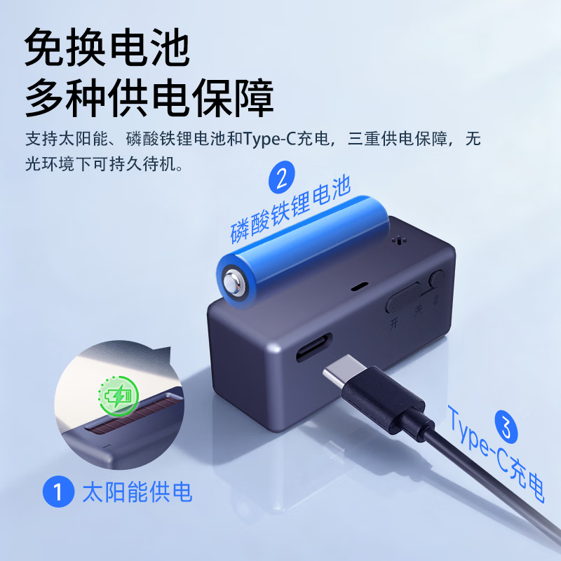EXingbao 2025 newly upgraded thumb etc smart cardless WeChat ETC device handles nationwide universal battery replacement-free