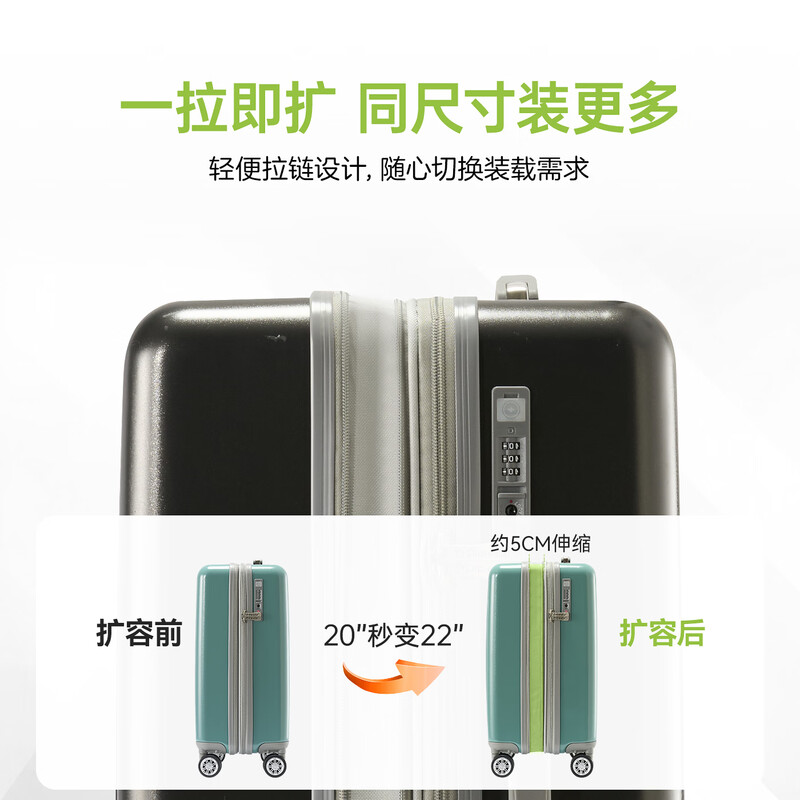 Diplomat diplomat with expansion layer box large capacity suitcase men's and women's suitcase trolley case password box TC-61014