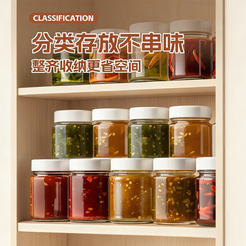 Home KATEI STORY Japanese glass sealed jar food grade glass jar honey candy sugar jar pickle jar kimchi storage storage jar