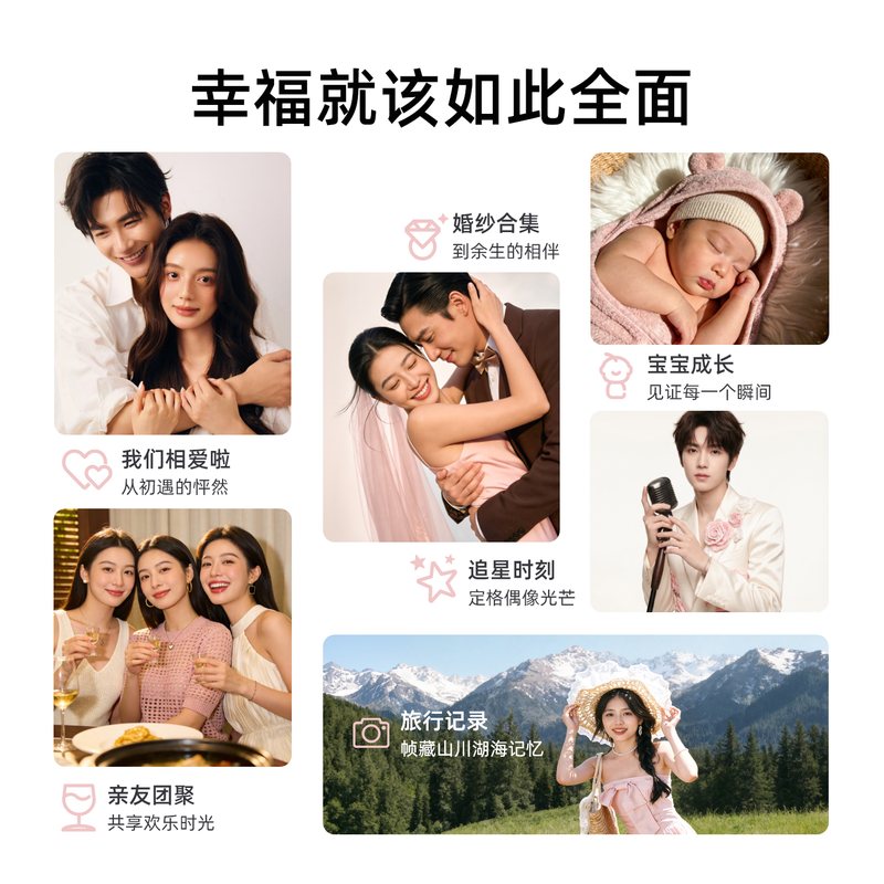 ARZOPA 10.1-inch digital electronic photo frame, smart cloud photo frame, photo and video touch playback, table/wall hanging, recommended gift for girls and best friends