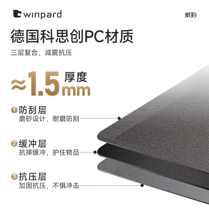 Weibao Trolley Case PC Case Men's Hard Case Luggage Checked Boarding Case Women's Password Box Suitcase Dark Gray (Domestic Ingenuity Quality, Tough and Compression Resistant) 24 Inches Checked Case 6-9 Days Halfway Travel