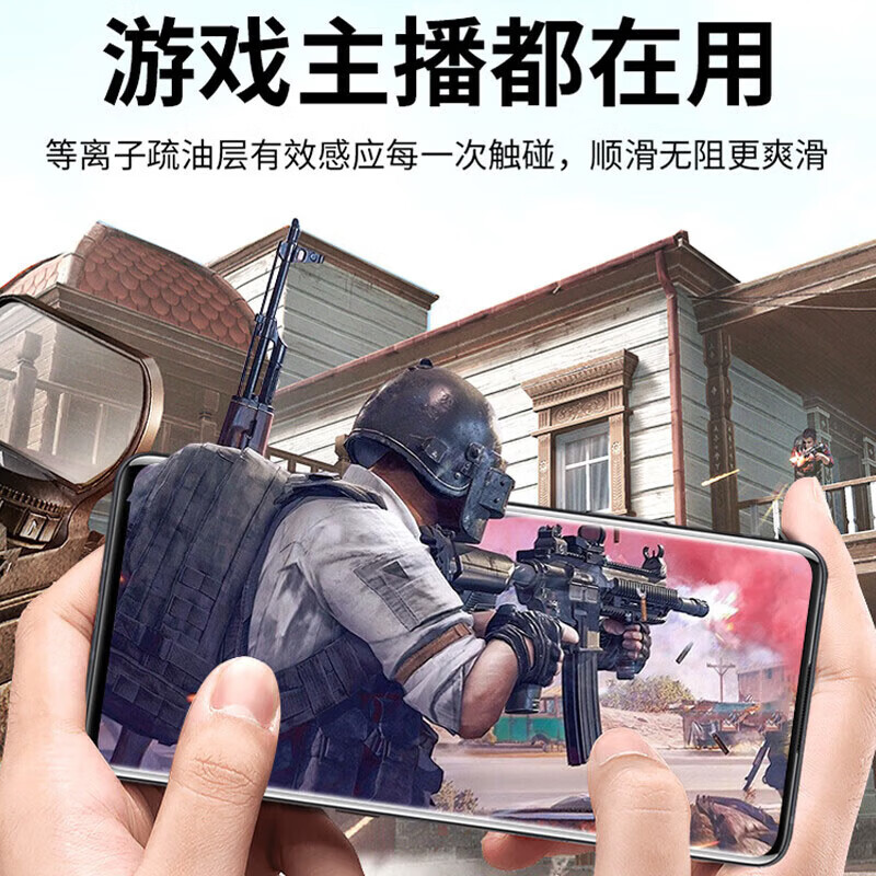 Filke is suitable for 2 pieces in a pack. Filke Huawei P60 mobile phone film P60Pro/Art ceramic film curved screen full coverage HD tempered film anti-fingerprint and explosion-proof protective film p60/pro/Art curved surface explosion-proof film HD version-2 pieces