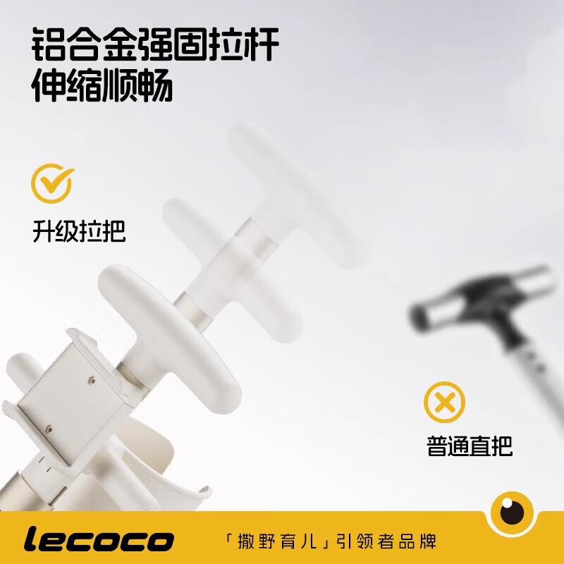 Lecoco baby walking suitcase can sit in children's baby suitcase trolley case for traveling baby walking artifact C-boxB3-Yunwuka