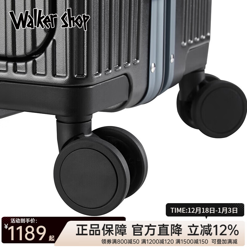 Walker Shop suitcase, suitcase, front opening, boarding case, multifunctional trolley case, men's and women's travel small suitcase, aluminum frame password box, matte white, front opening + water cup holder, 20 inches, vertical style