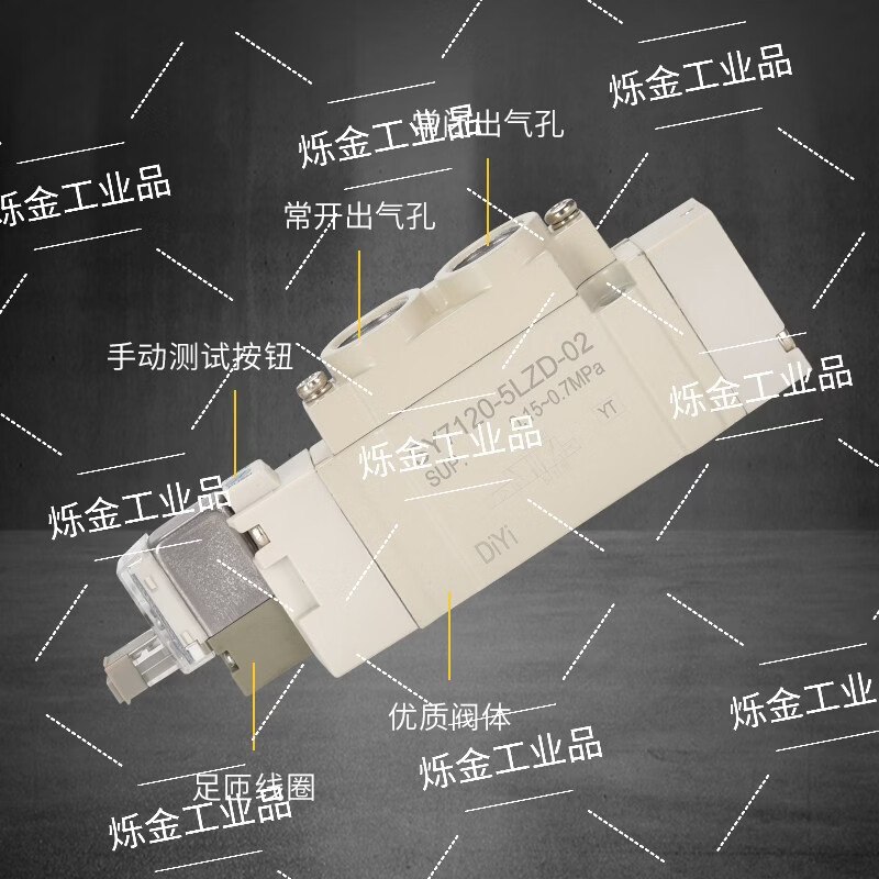 Yuyushan sy5120-5lzd-01 pneumatic 24v solenoid valve 5320-5g air valve 5220-c65lzi5lze6 SY5120-4LZD-C4 voltage AC220V