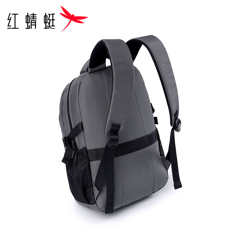 Red Dragonfly Backpack Men's Casual Large Capacity Backpack Outdoor Multifunctional Lightweight Zipper Backpack 9611A0062 Gray