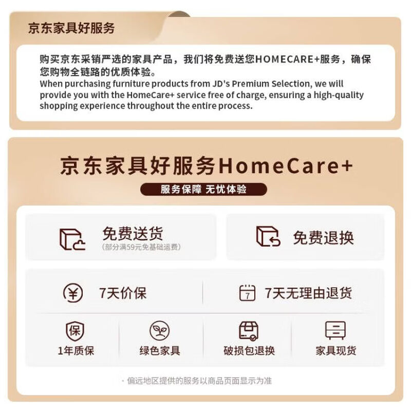 Yupin kitchen rack drain cup rack storage rack living room glass tea cup drain tray ZW107 double layer