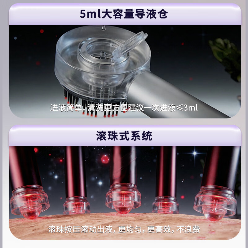 WayourCare head massager red light maintenance massage comb fluid scalp massage instrument New Year gift birthday gift for boyfriend and girlfriend