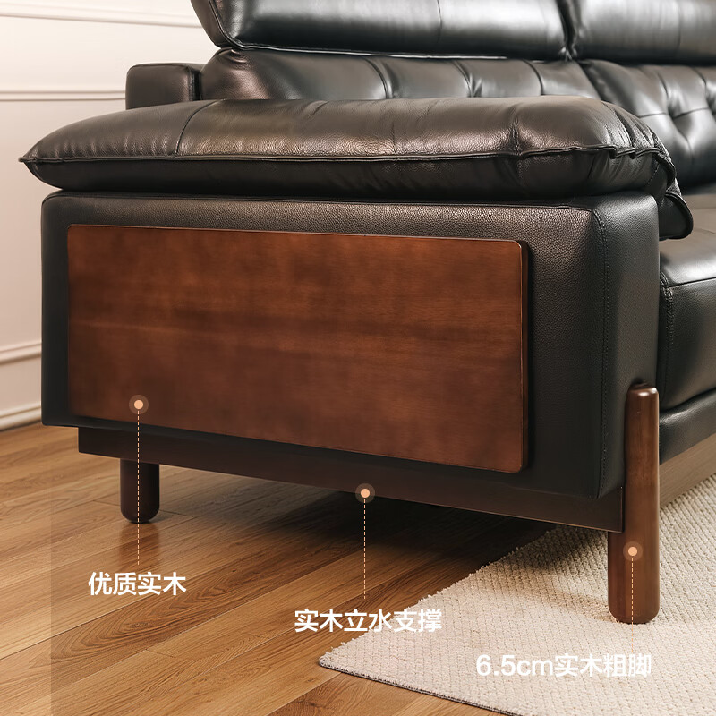 Dipu's antique-style solid wood leather sofa, simple government-subsidized adjustable straight-row maple leather sofa for living room Ming Ning, flagship version 2.8 meters, 5-star comfortable sitting feeling, thickened first-layer cowhide on the contact surface, wear-resistant and easy to maintain