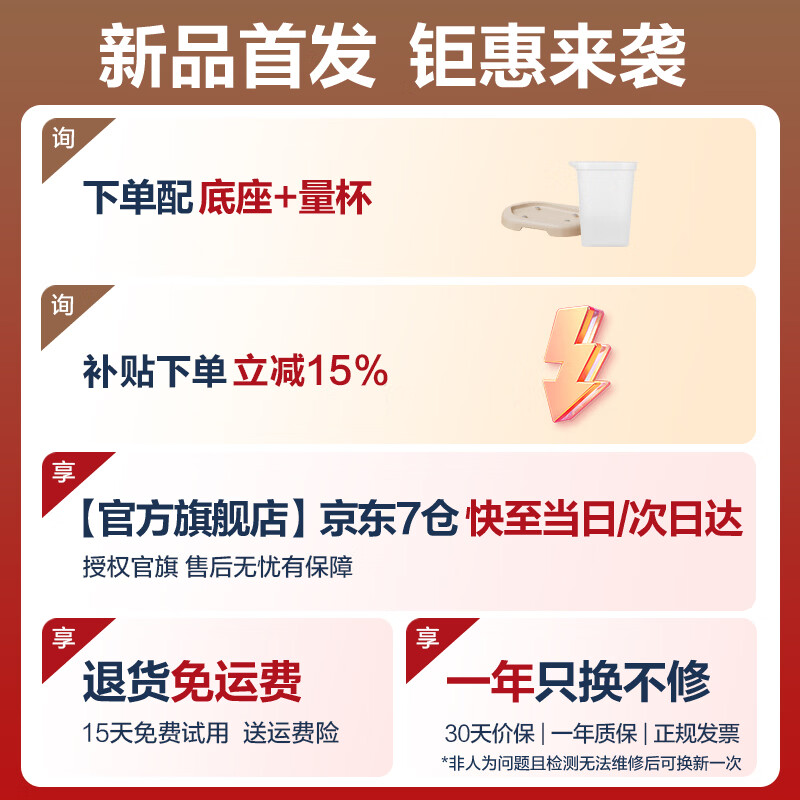 SUPOR handheld garment steamer steam electric iron ironing machine home portable large steam jet ironing machine mini home appliance travel garment steamer off-white ESP-301A