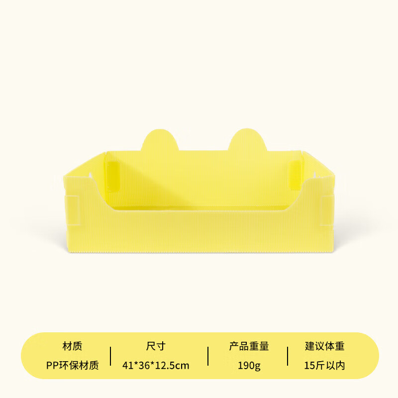 Cat litter box foldable disposable cat litter box outdoor portable PP waterproof extra large cat toilet travel pet supplies off-white medium size 41*36*12.5cm