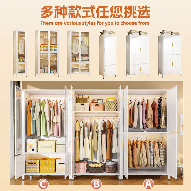 Yusenyi Steel Wardrobe Bedroom Use Simple Assembly Iron Combination Wardrobe Cloakroom Storage Cabinet Thickened Plate 120cm Wide Type A Semi-Transparent Door Double Hanging Clothes Upstairs Package Installation