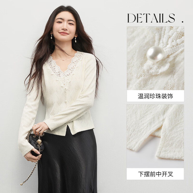 Shandubila lace V-neck bottoming shirt for women spring slim short lace shirt versatile and elegant temperament inner top