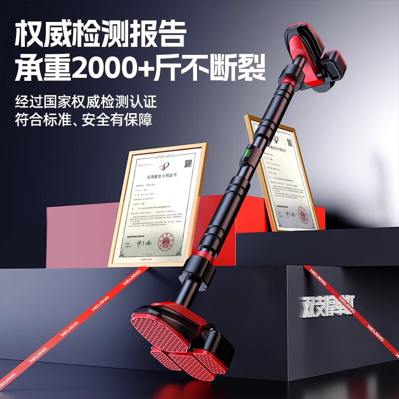 Champion recommended door-mounted horizontal bar for home indoor children's pull-ups fitness punch-free ring equipment four-leg board top + level + rings 95-135cm