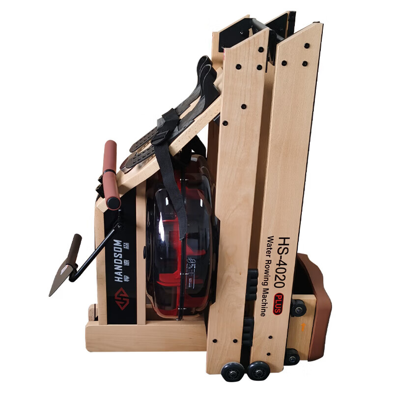 Henderson Rowing Machine HS-4020 (Taiwan)