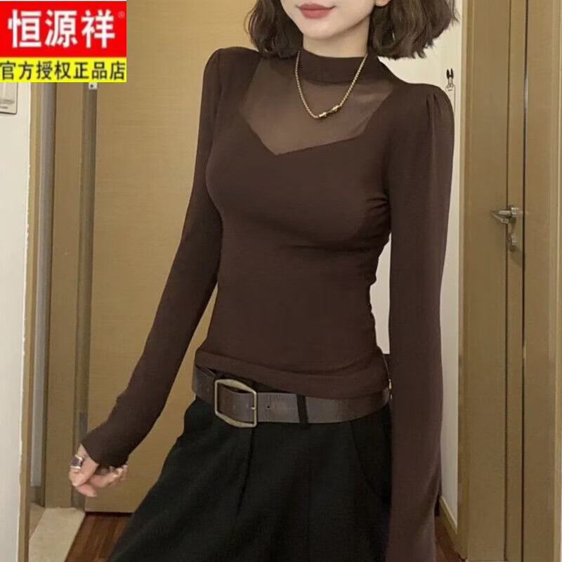 Hengyuanxiang 2025 Autumn and Winter New Design Western Style Mesh Splicing Top Bottoming Shirt Covers Belly Slimming Versatile Long Sleeve 8511# Black S 80-95 Jin