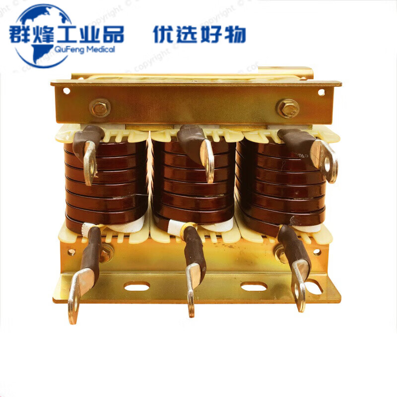 Frequency converter reactor ACL input OCL output 0.75220KW filter three-phase output/outline reactor 300315KW 660A