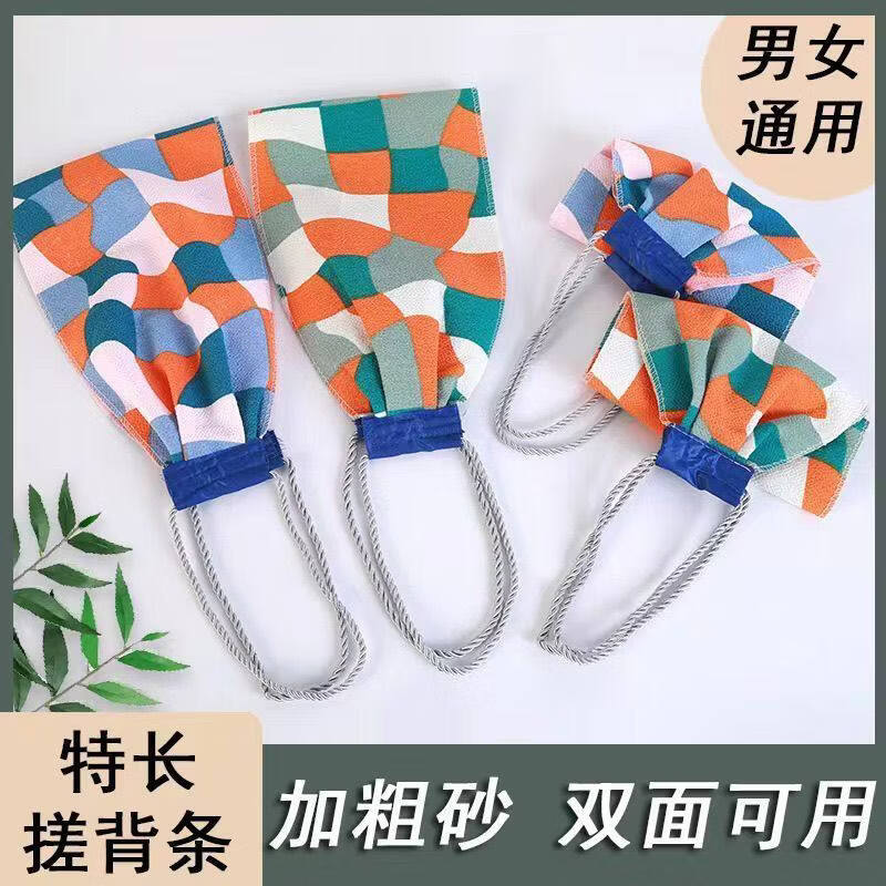 Shantou Lincun super cool extra coarse sand scrub strong decontamination men and women new double-sided bathing artifact extended extra coarse sand 06 cm - piece cyan + navy blue thickened