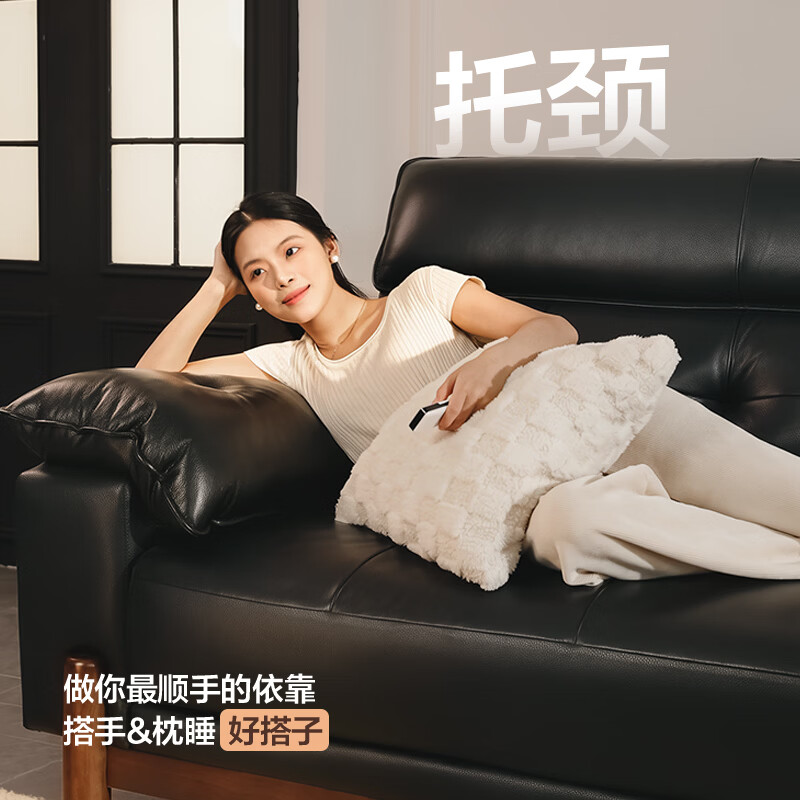 Dipu's antique-style solid wood leather sofa, simple government-subsidized adjustable straight-row maple leather sofa for living room Ming Ning, flagship version 2.8 meters, 5-star comfortable sitting feeling, thickened first-layer cowhide on the contact surface, wear-resistant and easy to maintain