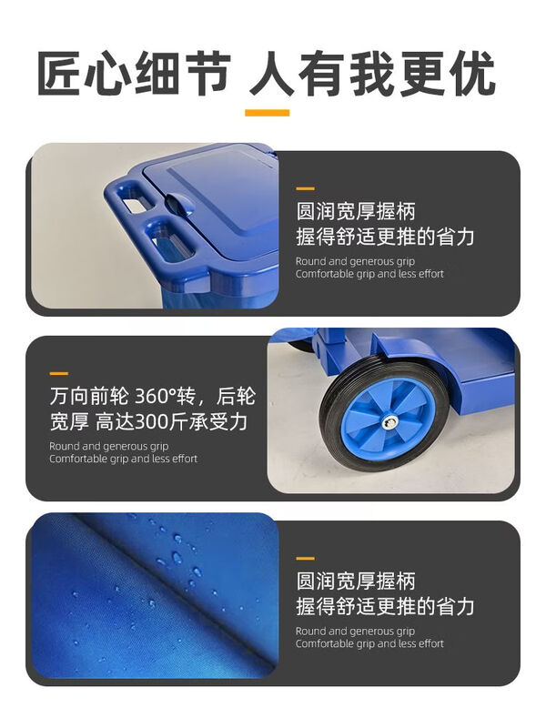 Cleaning truck, multi-functional hand push cleaning truck, linen truck, property hotel room cleaning service truck, cleaning truck, black without cover, Shuko brand thickened version