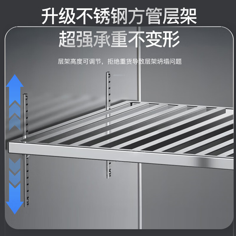 Royalstar four-door refrigerator commercial refrigeration and freezing dual-temperature freezer six-door large-capacity refrigerator catering kitchen restaurant vertical stainless steel fresh-keeping four-door air-cooled frost-free refrigerator standard model | large four-door dual-temperature upper freezing and lower storage -18 C