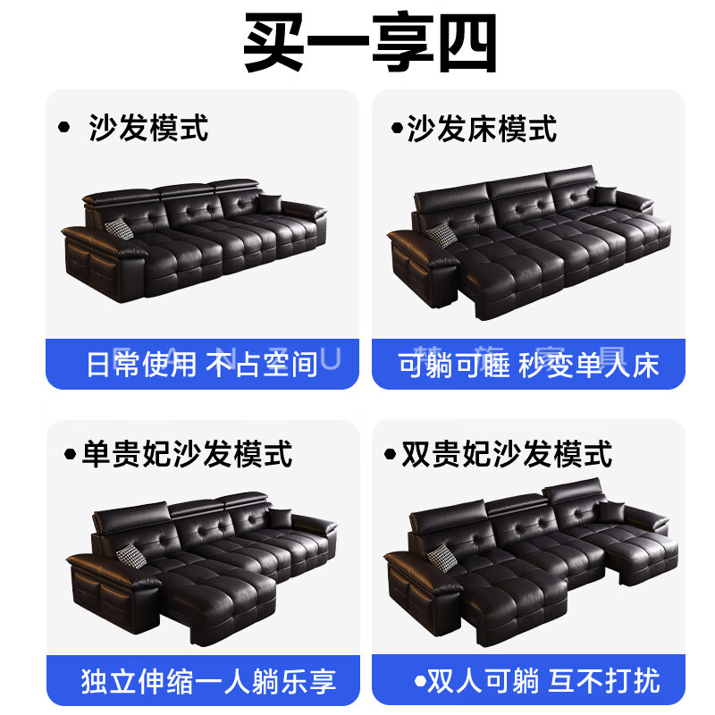 Sanskrit Lawrence Napa textured leather electric sofa function retractable zero wall Italian style minimalist luxury living room new style