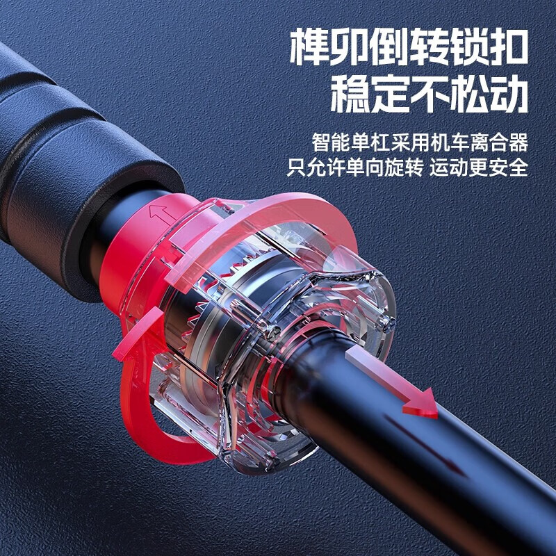 Champion recommended door-mounted horizontal bar for home indoor children's pull-ups fitness punch-free ring equipment four-leg board top + level + rings 95-135cm