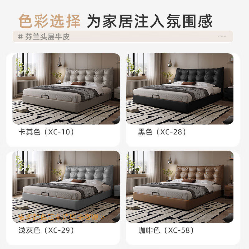 Yusenyi double bed, elegant master bedroom soft-packed bed, cowhide wedding bed, upgraded bed + 2 cabinets + knitted surface breathable mattress, moderate 15002000 bracket structure
