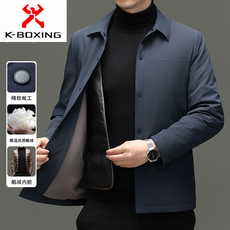 KBXNG Jinba light luxury men's goose down jacket lapel casual jacket middle-aged business trend removable down jacket to keep warm gray L 175