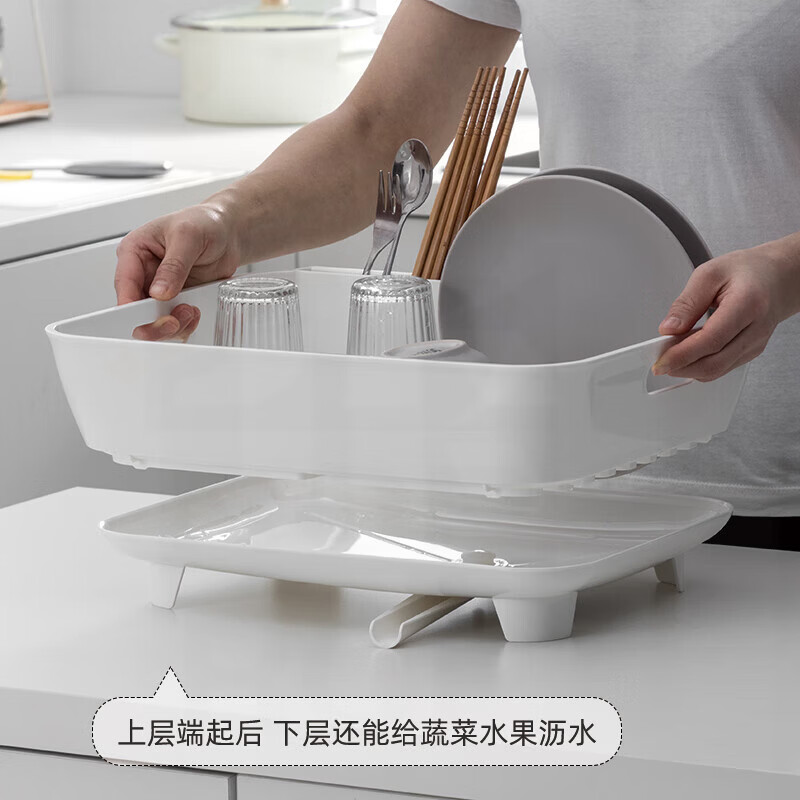 ROP drain rack imported from Japan household chopsticks plate and dish storage rack drain basket drain sink kitchen storage rack narrow white