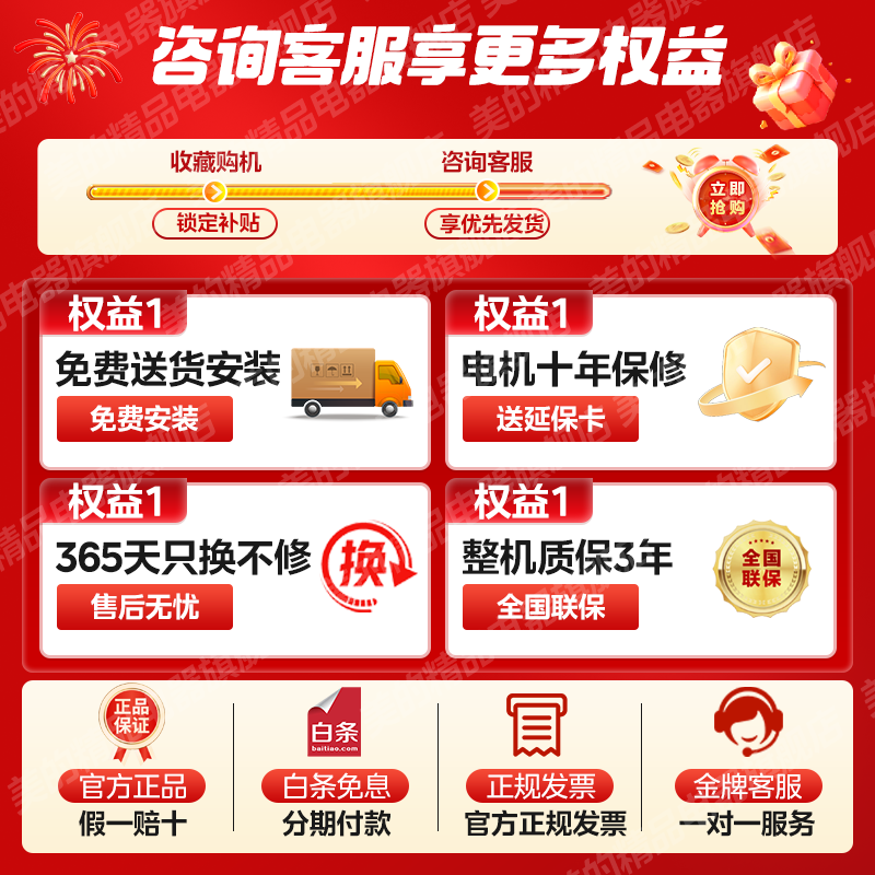 Midea drum washing machine fully automatic state subsidy 10/12kg large capacity single wash/wash and dryer Yuanqi 2.0 medical grade sterilization first level energy efficiency trade-in 12KG with dryer L5 1.15 high cleaning ratio + Yuanqi 2.0