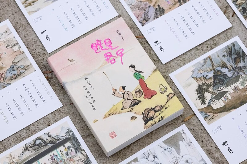 Signed stamped and spray-edged version of The Joy and Sorrow of the Gentleman's 