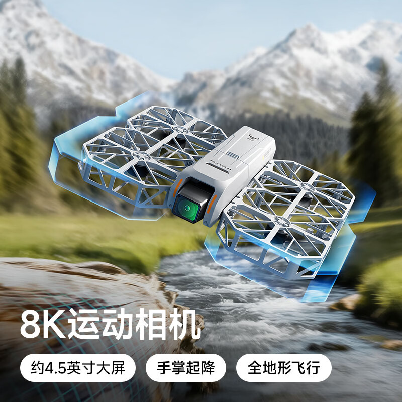 Beast Drone Hot Selling Foldable AI Intelligent Follow-up Camera HD Anti-Shake Handheld Aerial Photography Mini Aircraft Special for Student Competition Light/Micro Drone Dual-Electricity