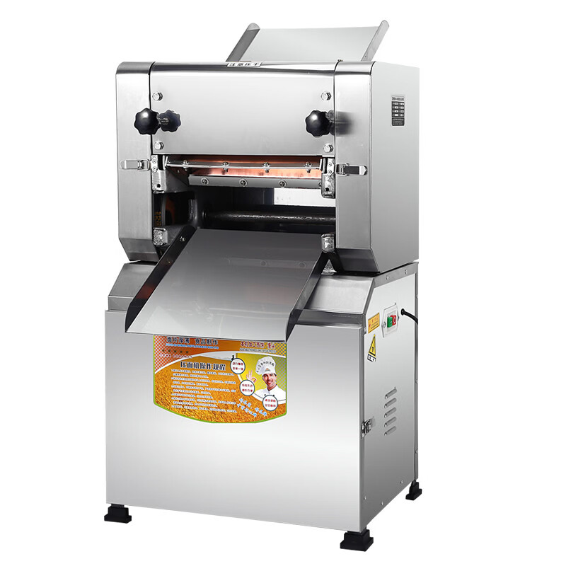 Yonghuan Stainless Steel Noodle Press Copper Wire Motor Noodle Press Commercial 300 Type Noodle Press Painted Model 1500W Aluminum Wire