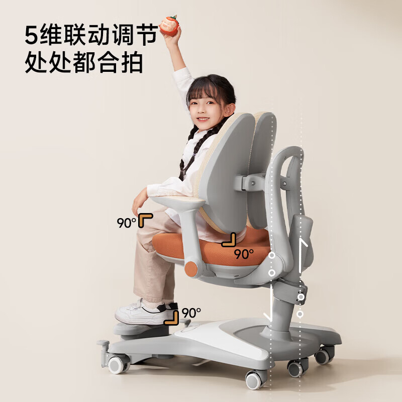 IGROW children's study desk writing desk computer desk desk solid wood liftable large white table 1.2m