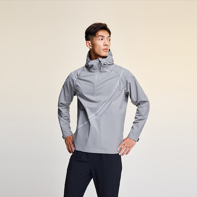 Heilan House (HLA) jacket men's sports SUWUKOU joint top men's spring and autumn medium gray J2 2XL 185/100A recommended 165~180 pounds