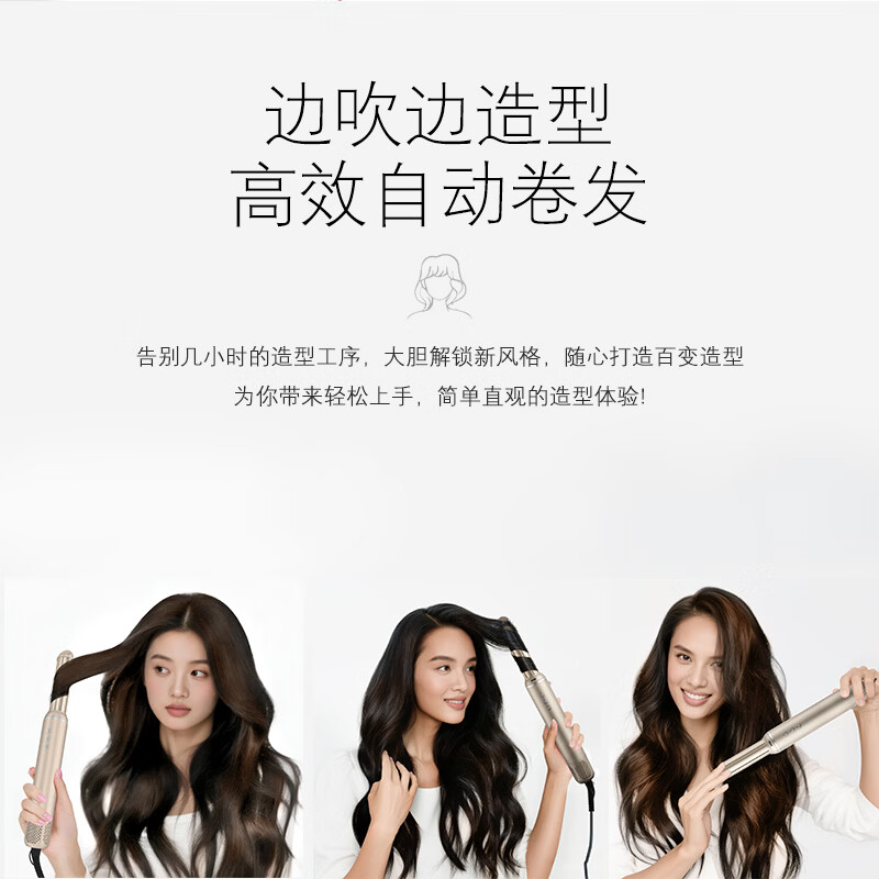 MARTISAN golden high-speed silent hair dryer household high-power high-wind does not damage hair quick-drying negative ions with curling iron